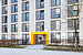 Apartment mit 1 Zimmer | München-Ramersdorf | 70415 | Außenansicht | Thumbnail