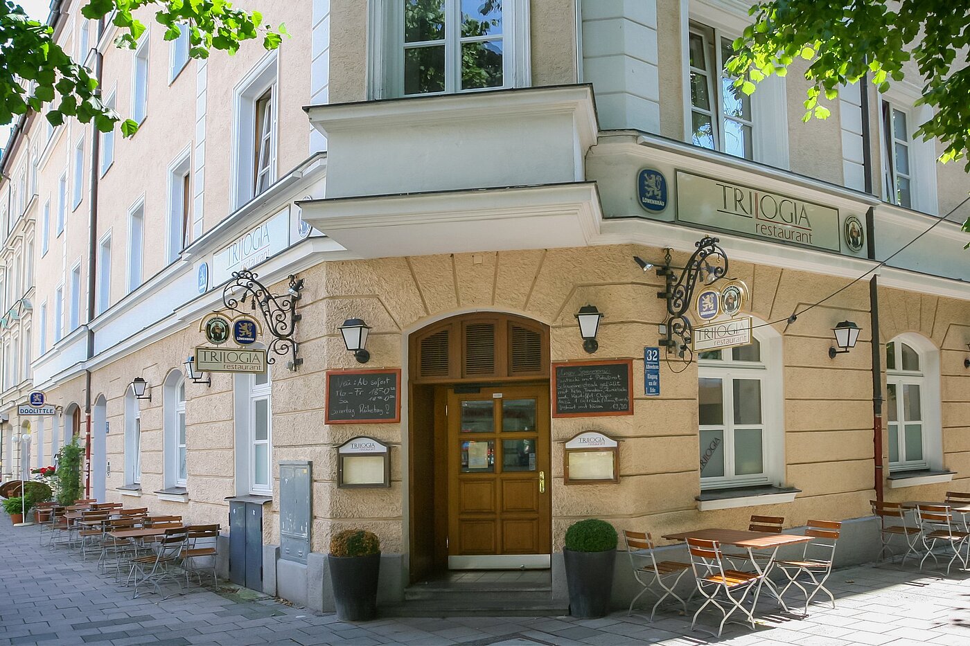 Etagenwohnung mit 2 Zimmern | München-Nymphenburg | 1805ML3 | In der Nähe