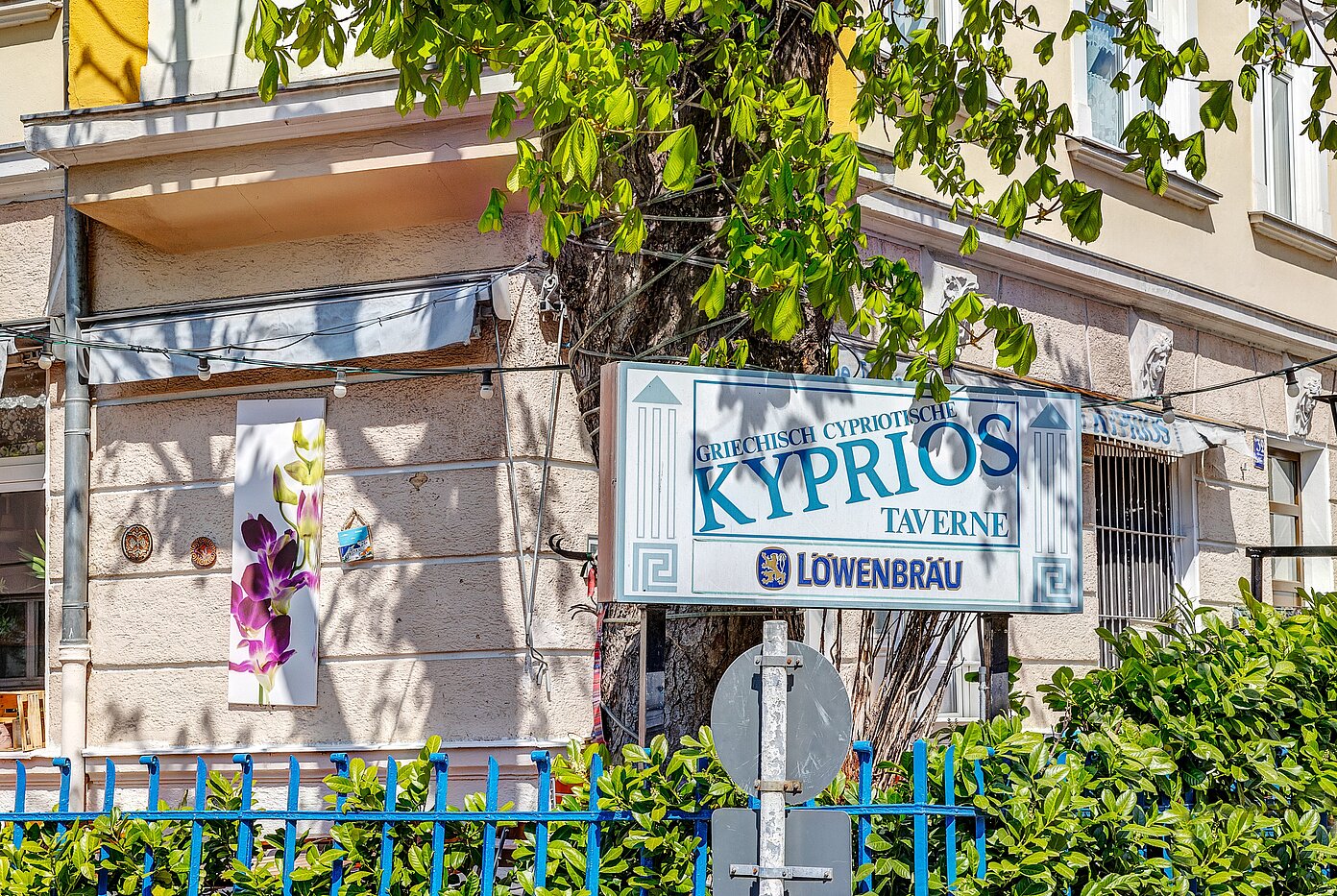 Etagenwohnung mit 2 Zimmern | München-Thalkirchen | 2204ML5 | ...um die Ecke