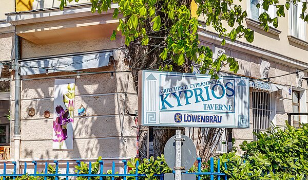 Etagenwohnung mit 2 Zimmern | München-Thalkirchen | 2204ML5 | ...um die Ecke