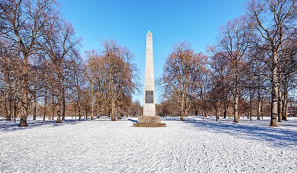 Apartment mit 1 Zimmer | München-Milbertshofen | 70183 | Luitpoltpark