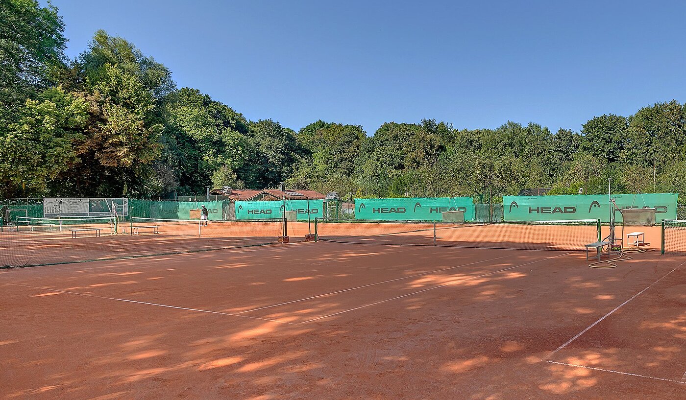 Etagenwohnung mit 2 Zimmern | München-Schwabing | 2004ML1 | Freizeitmöglichkeiten