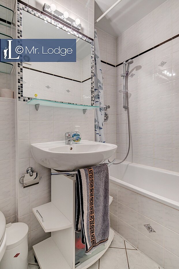 Etagenwohnung mit 1 Zimmer | München-Milbertshofen | 1710ML5 | weißes Bad