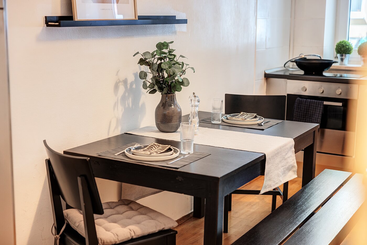 Etagenwohnung mit 1.5 Zimmern | München-Neuhausen | 70473 | Gemütlicher Essplatz