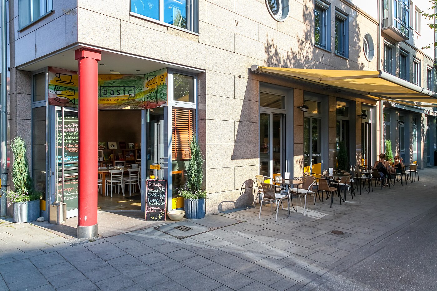 Etagenwohnung mit 1.5 Zimmern | München-Schwabing | 2205ML81 | Kurze Wege garantiert