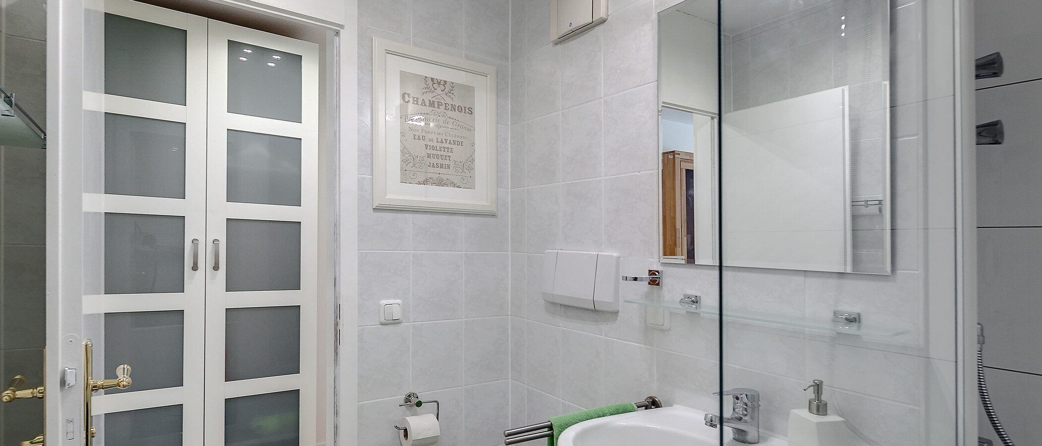 Wohnung München Milbertshofen 01 Badezimmer 10158