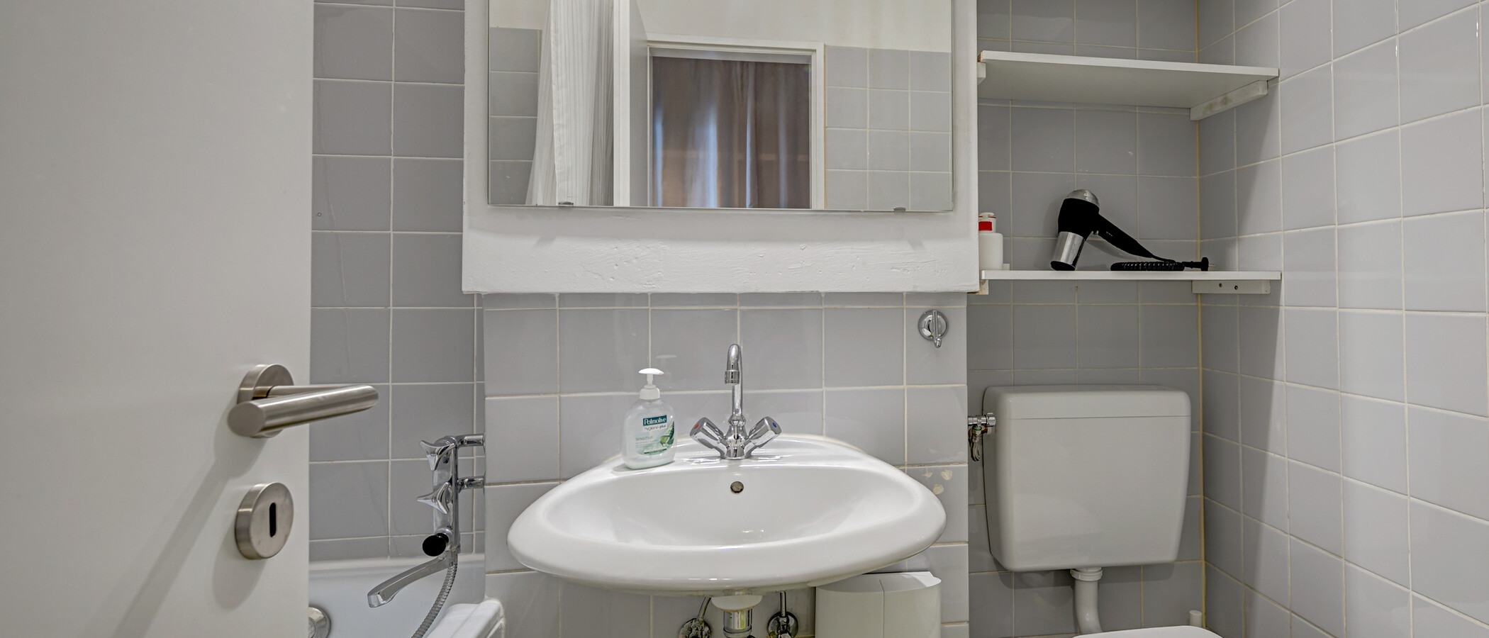 Wohnung München Schwanthalerhöhe 02 Badezimmer 10407