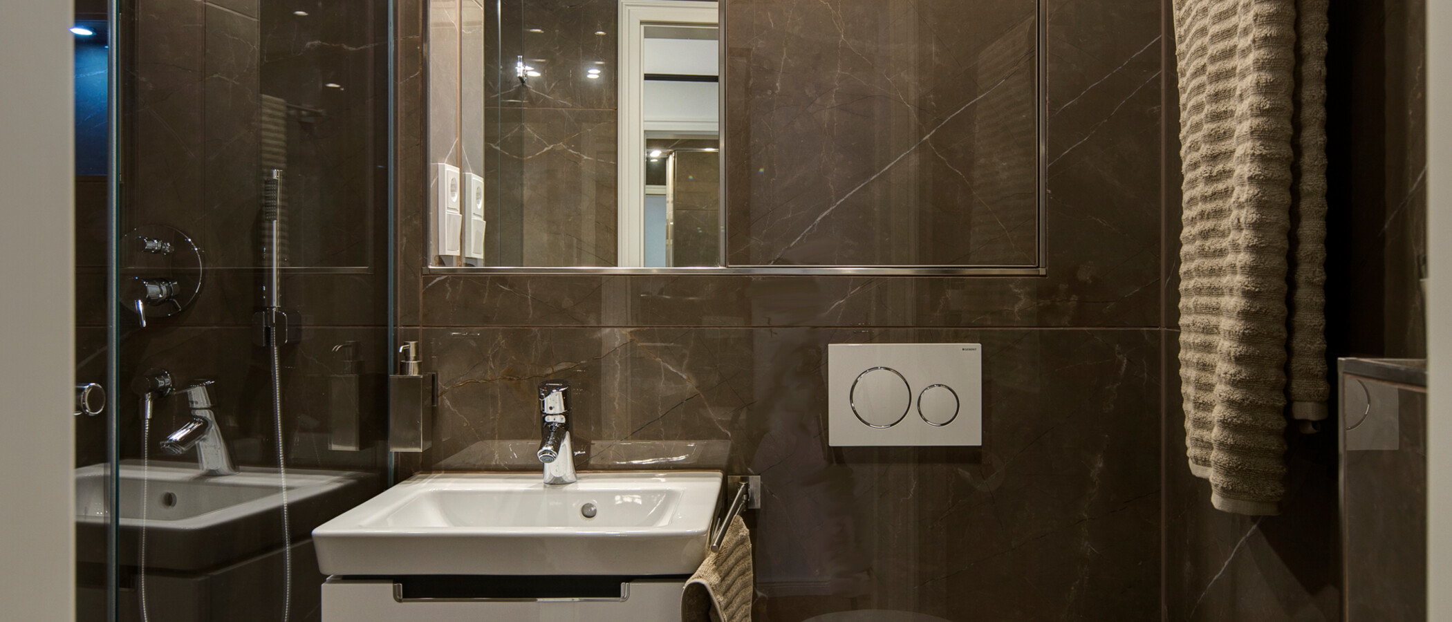 Wohnung München Bogenhausen 01 Badezimmer 11095