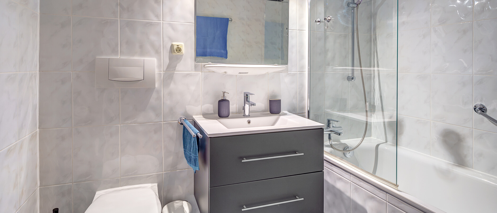 Wohnung München Sendling 01 Badezimmer 11111