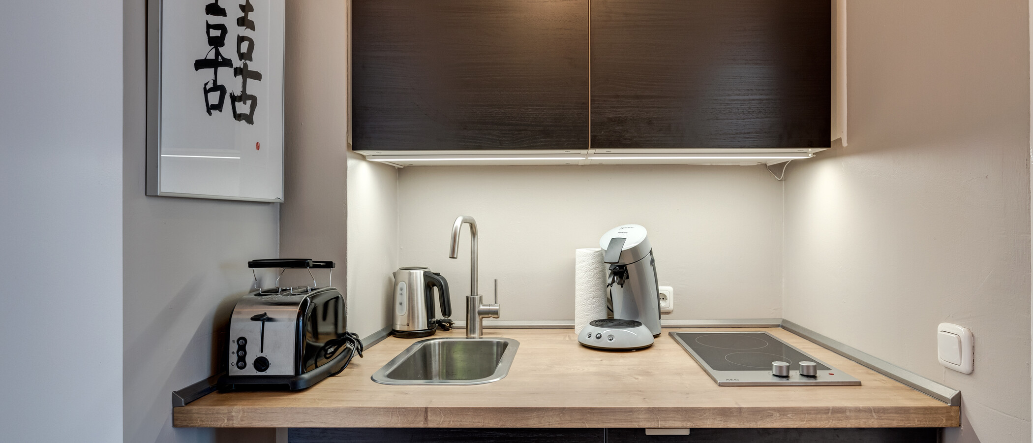 Wohnung München Au 01 Küche 11482
