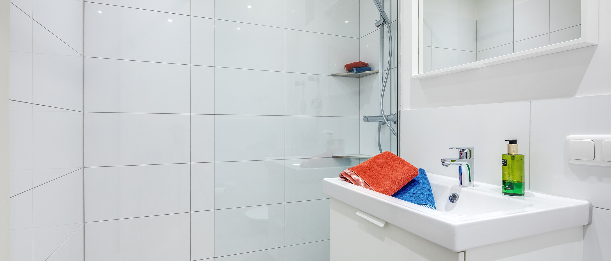 Wohnung München Untergiesing 01 Badezimmer 11533