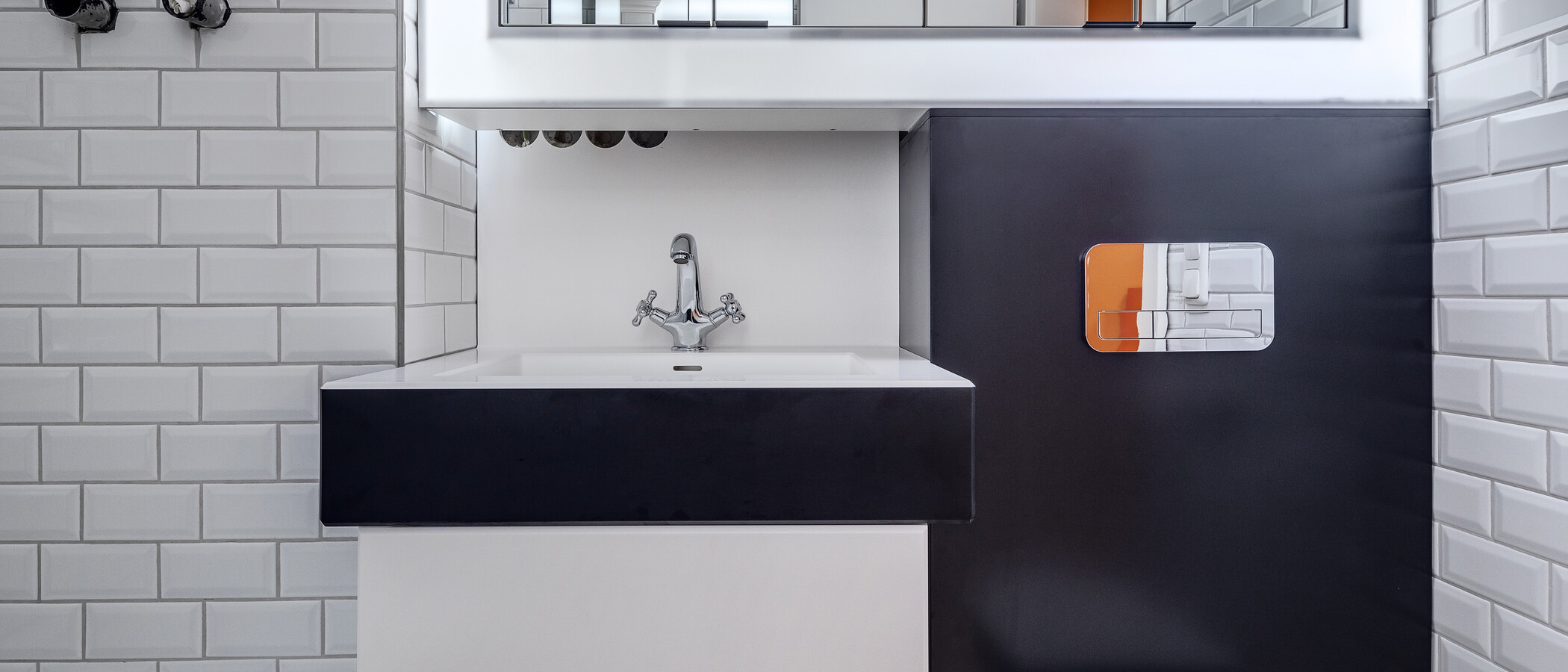 Wohnung München Bogenhausen 02 Badezimmer 11797