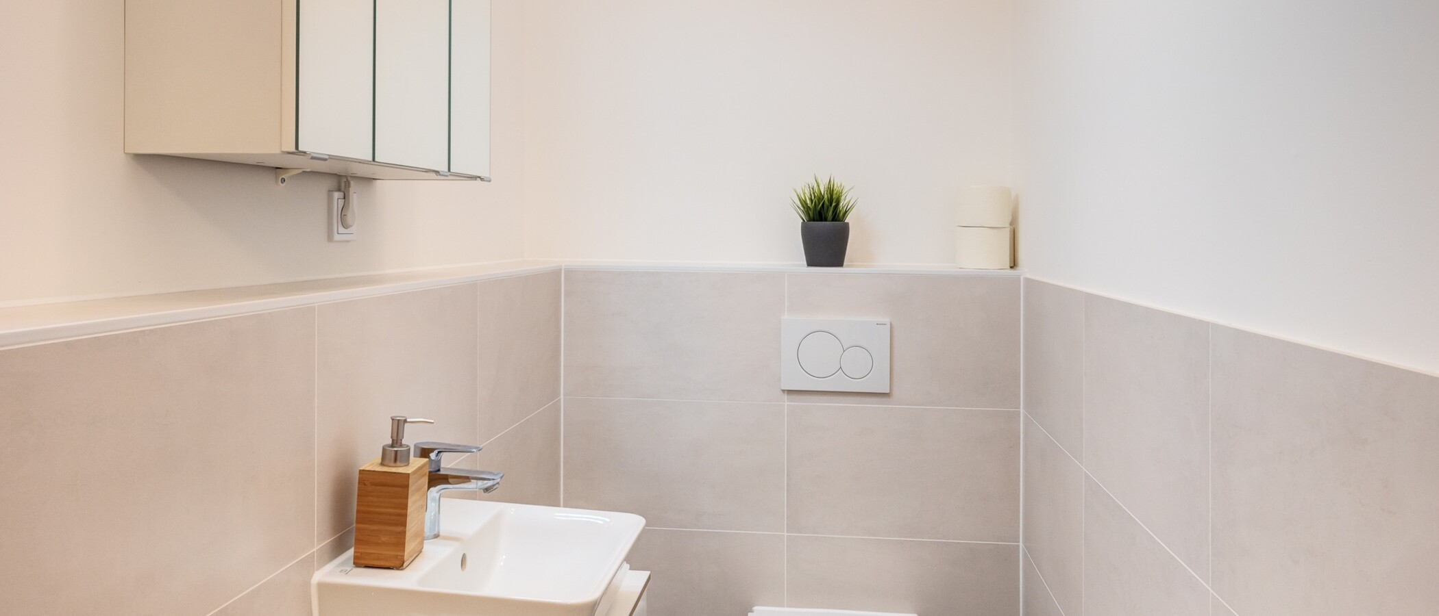 Wohnung München Neuperlach 01 Gäste-WC 14284