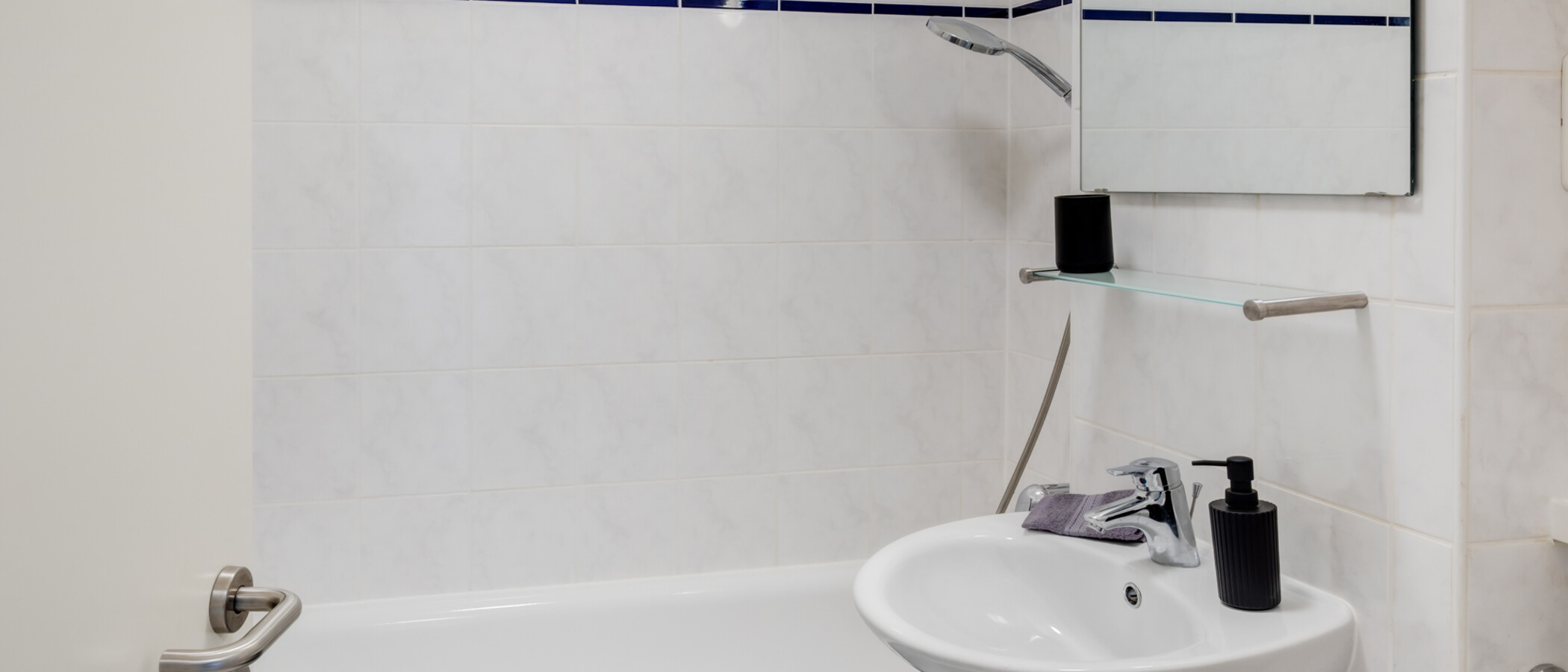 Wohnung München Moosach 01 Badezimmer 14399