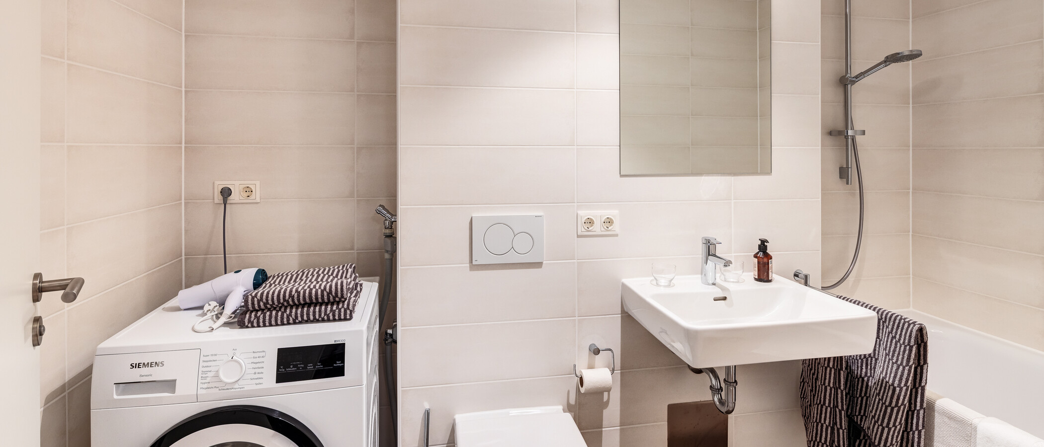 Wohnung München Neuaubing 02 2. Badezimmer 14822