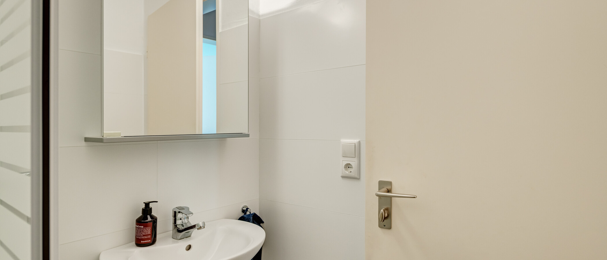 Wohnung München Mittersendling 02 2. Badezimmer 14827