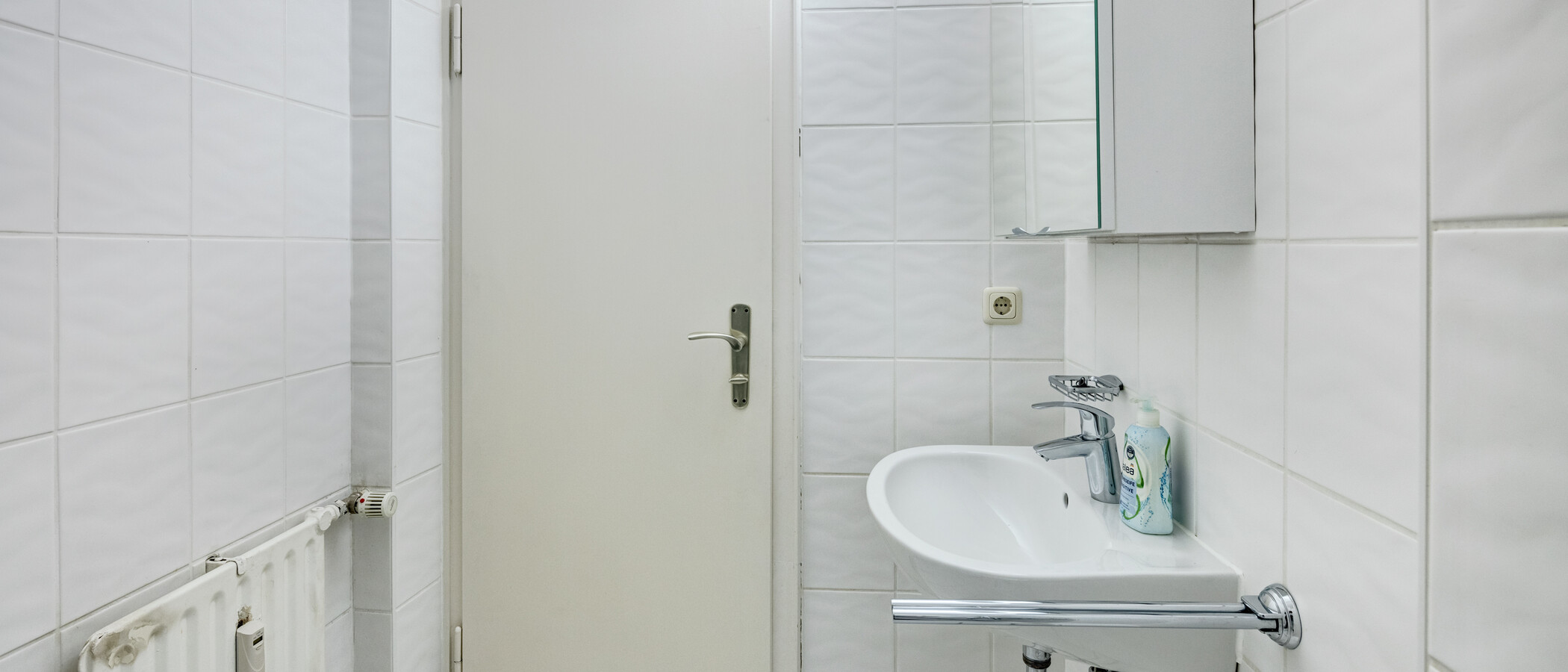 Wohnung München Untergiesing 02 Badezimmer 3185