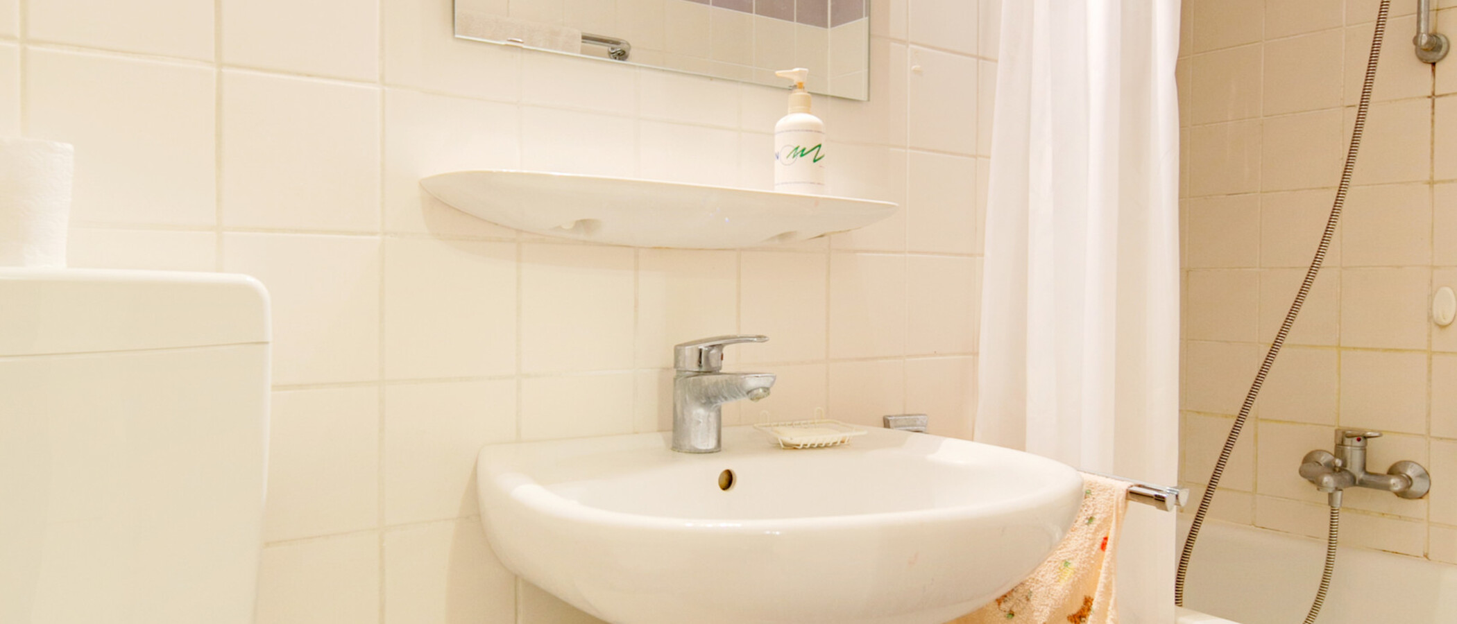 Wohnung München Schwabing-West 01 Badezimmer 4617