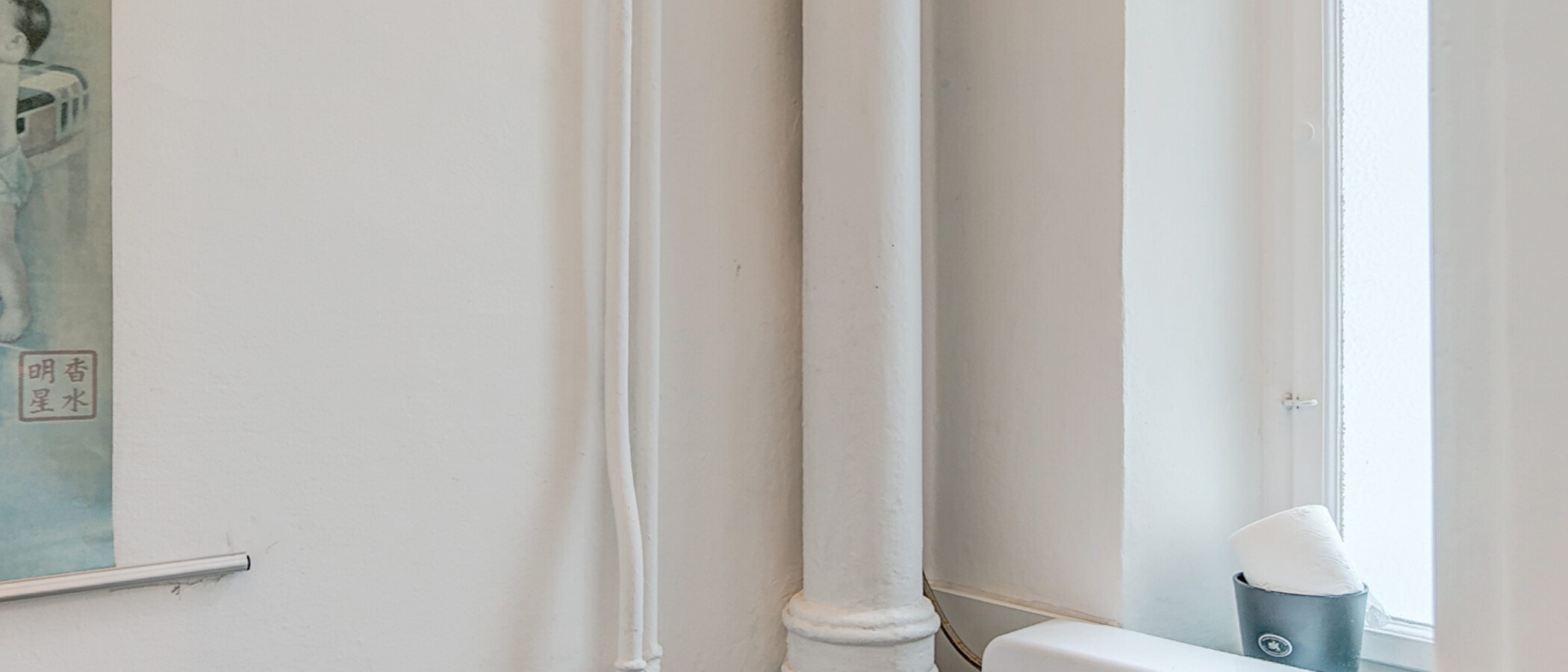 Wohnung München Schwabing (links der Leopoldstraße) 04 Badezimmer 4661
