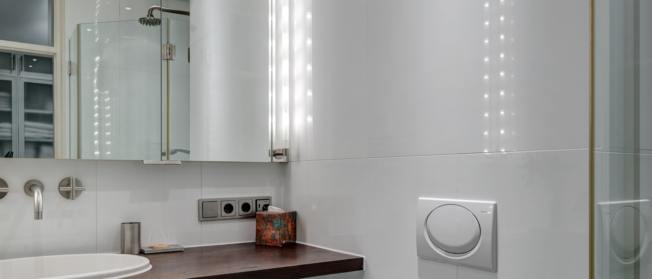 Wohnung München Herzogpark 02 2. Badezimmer 673