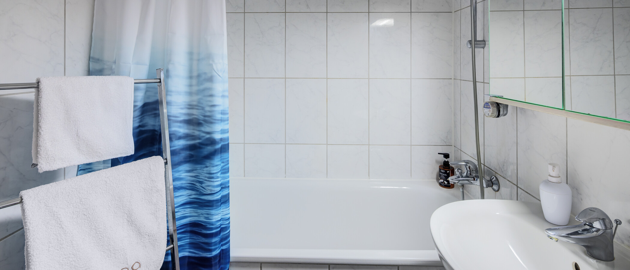 Wohnung München Haidhausen 02 Badezimmer 6738