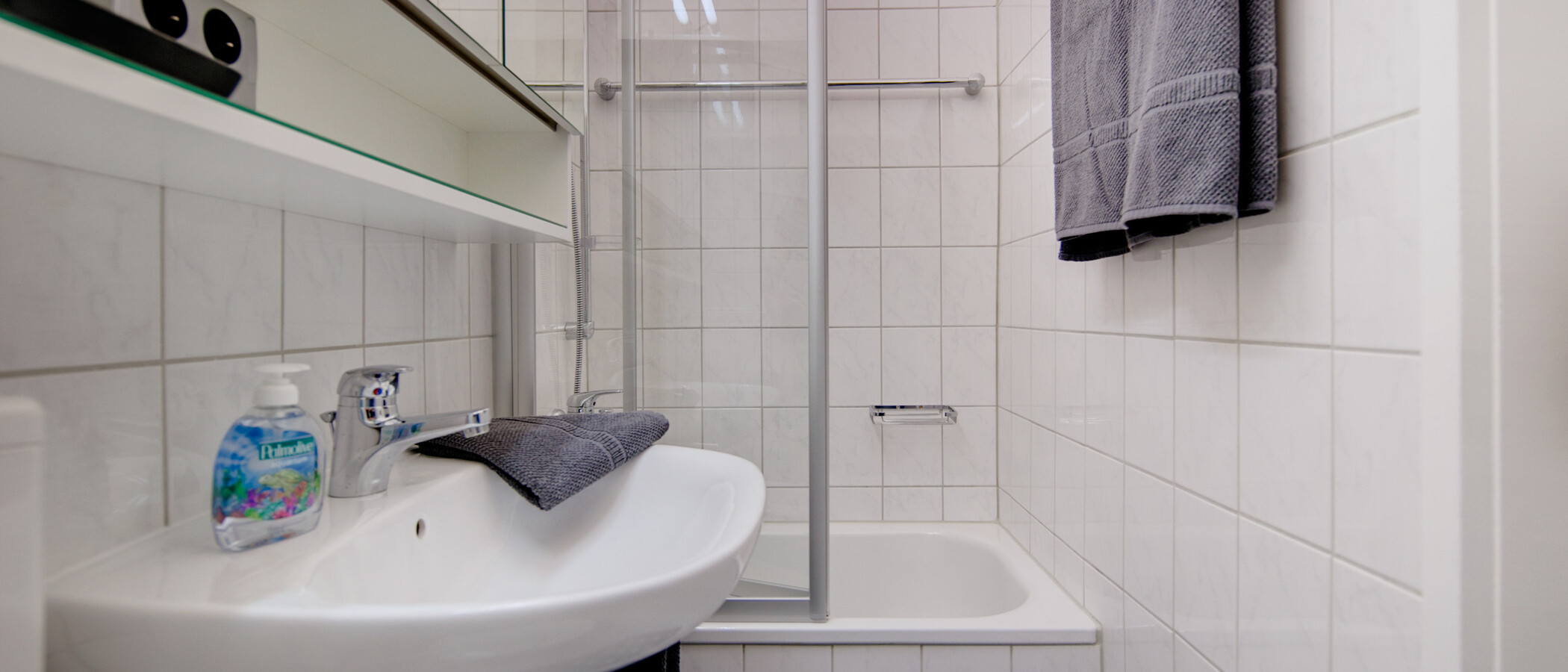Wohnung München Maxvorstadt - Westen 01 Badezimmer 7187