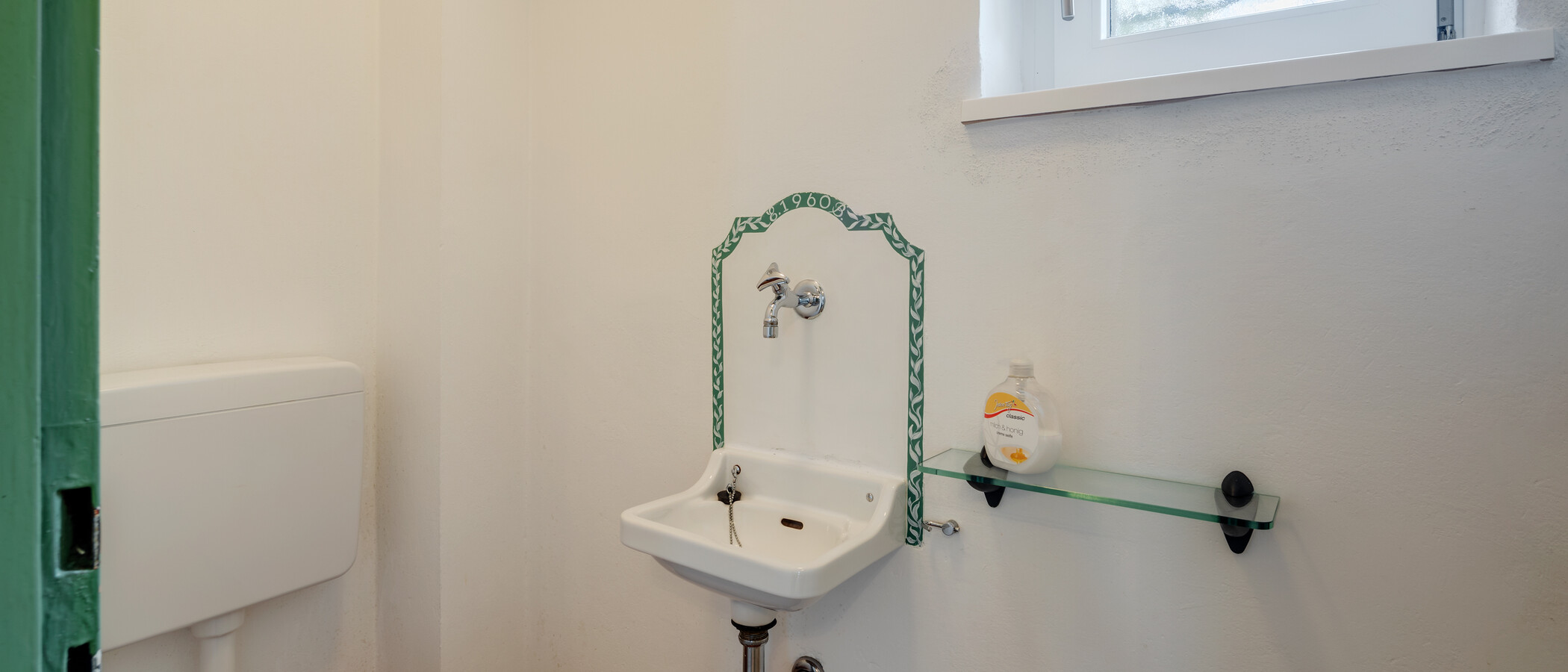 Reiheneckhaus München Ramersdorf 02 Gäste-WC 8036