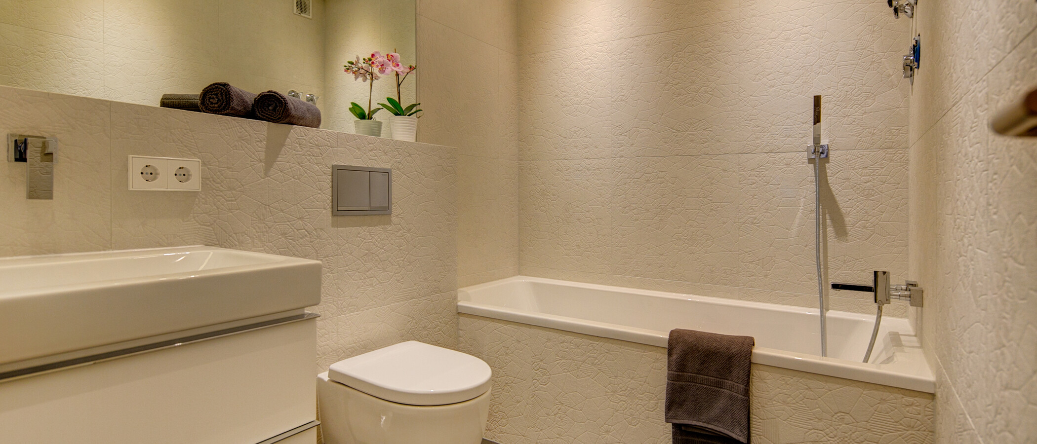 Wohnung München Herzogpark 02 Badezimmer 9714