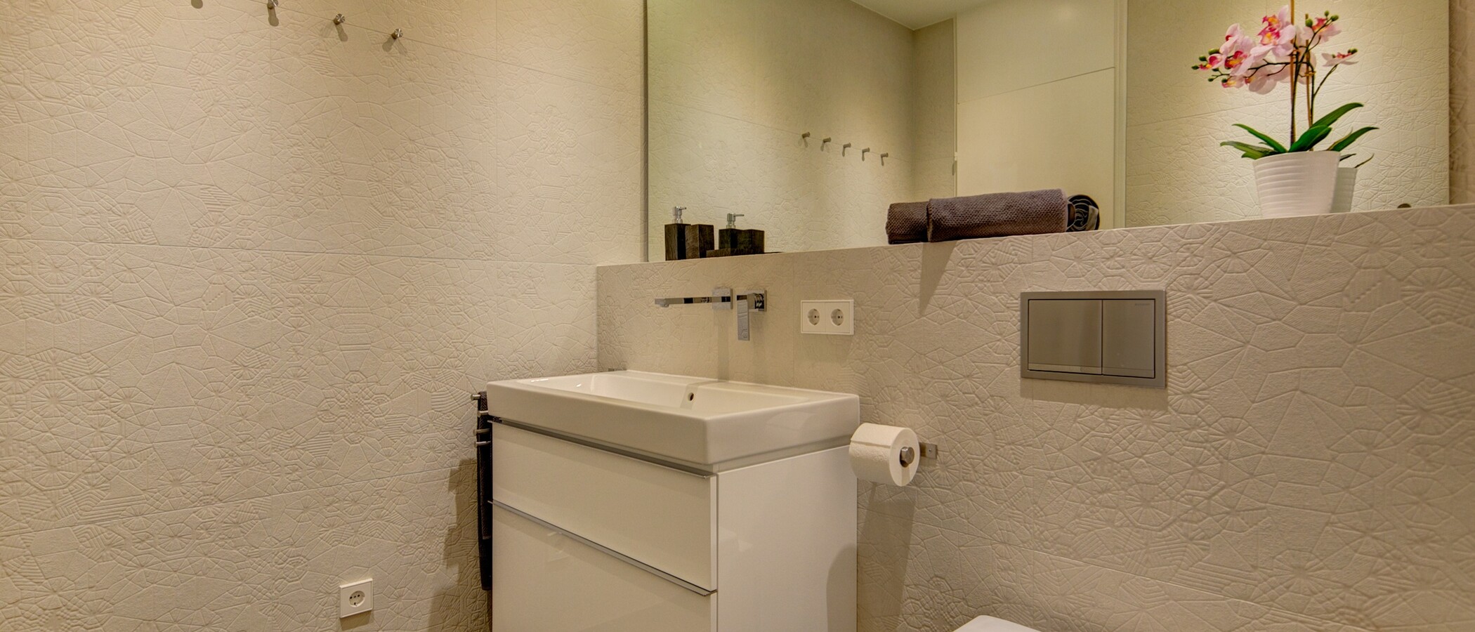 Wohnung München Herzogpark 05 Badezimmer 9714