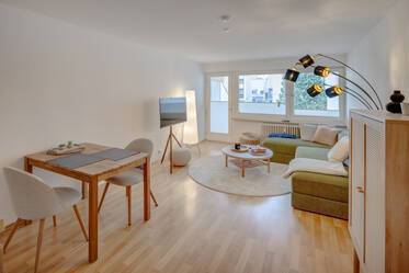Citywohnung in zentraler Wohnlage zur Miete